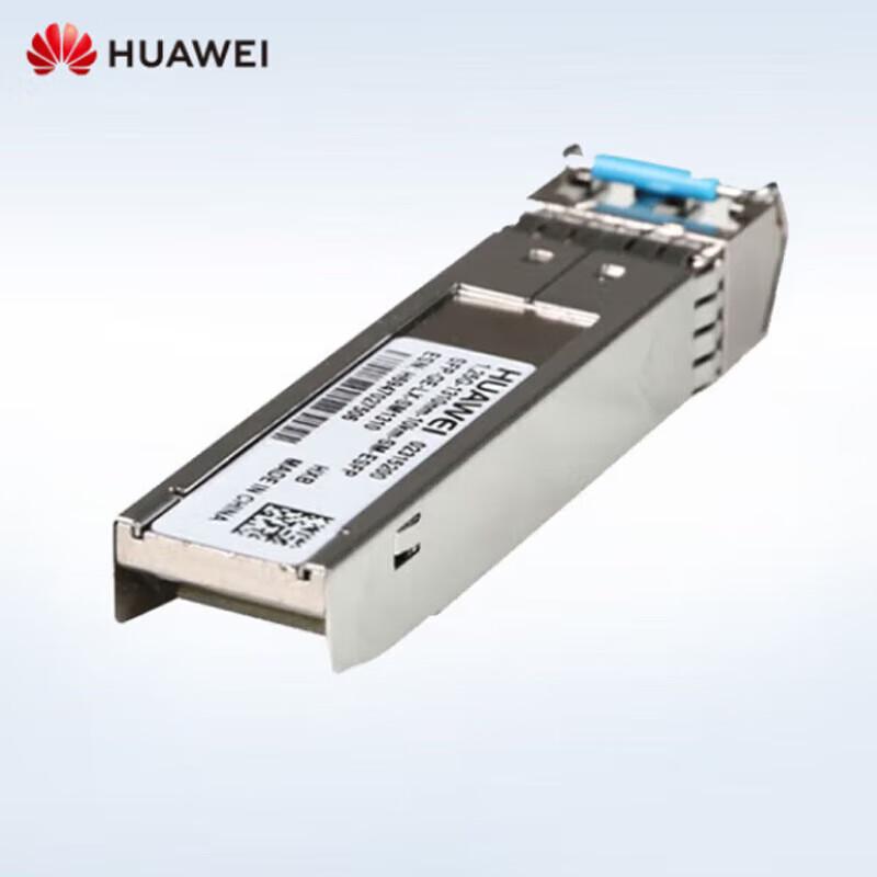 Huawei SFP-GE-LX-SM1310 Gigabit Single-Mode Optical Module