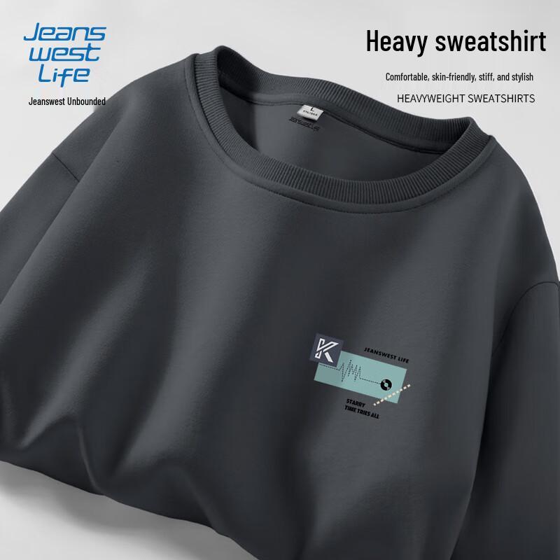 Jeanswest Men's Casual Pullover Sweatshirt