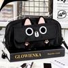 Cat Ears Pencil Case With Embroidery And Large Capacity For School Supplies