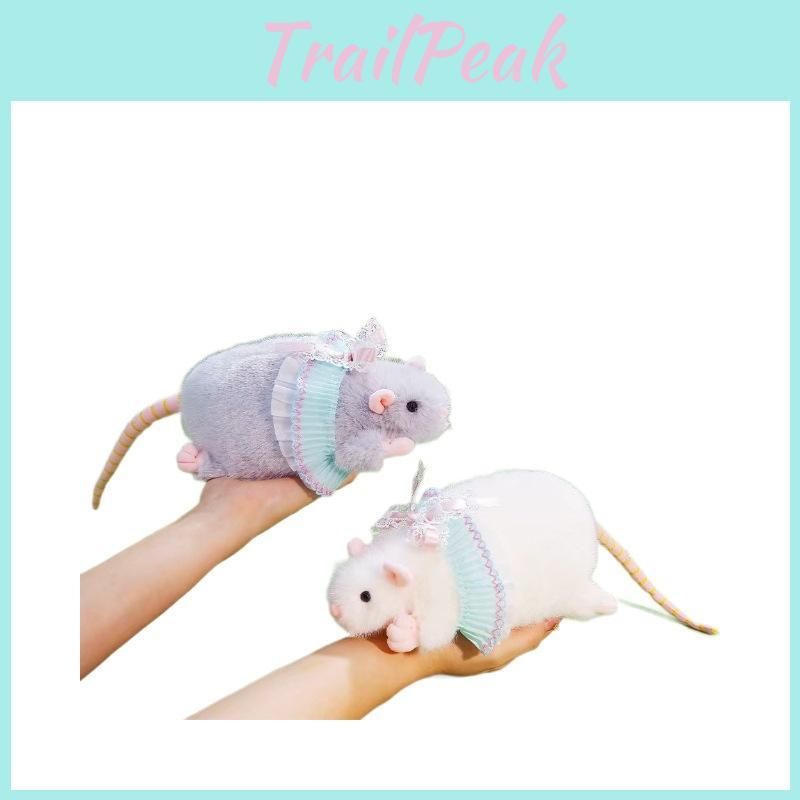Plush Mouse Toy With Pp Cotton Filling For Kids Birthday Gift And Comfort
