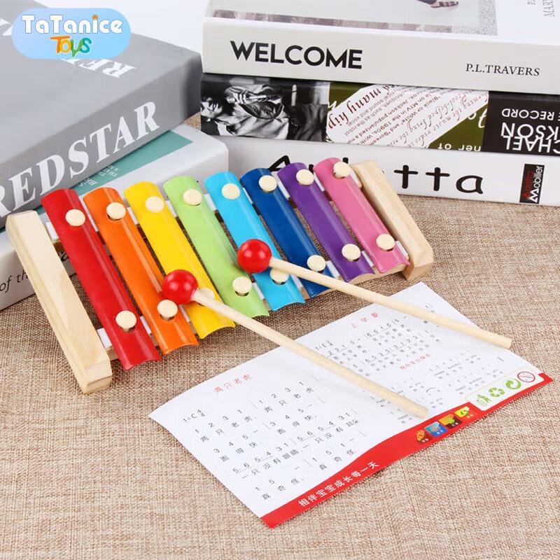 TaTanice Kids' Wooden 8-Note Xylophone