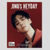 Jinu S Heyday   1St Single Album