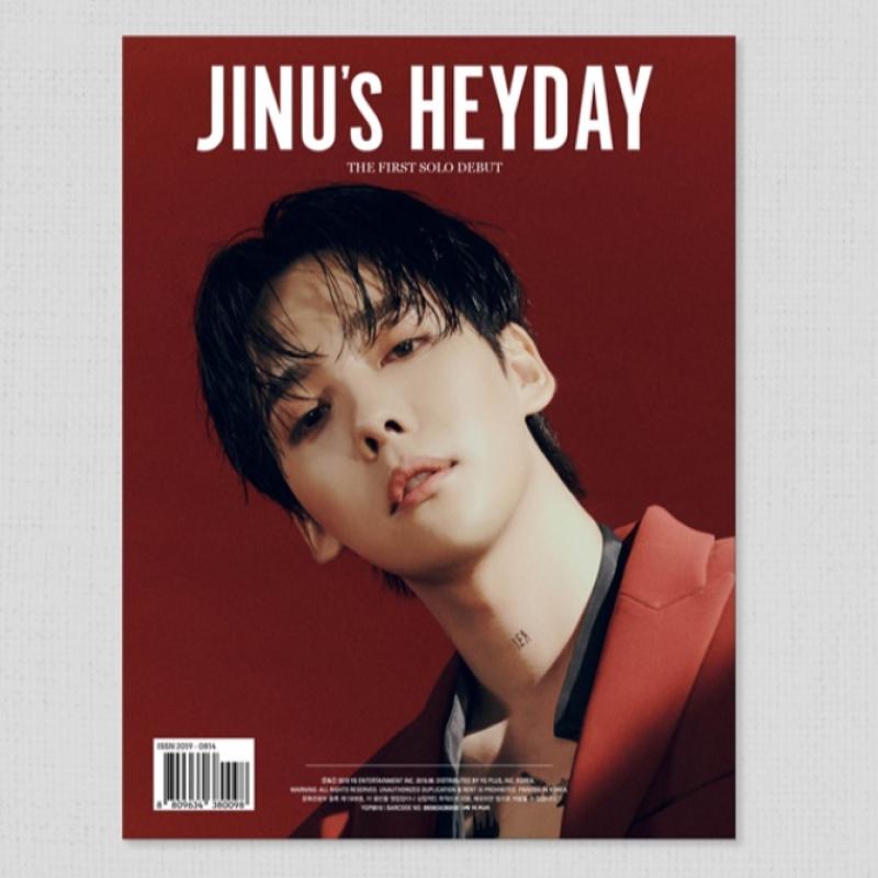Jinu S Heyday   1St Single Album