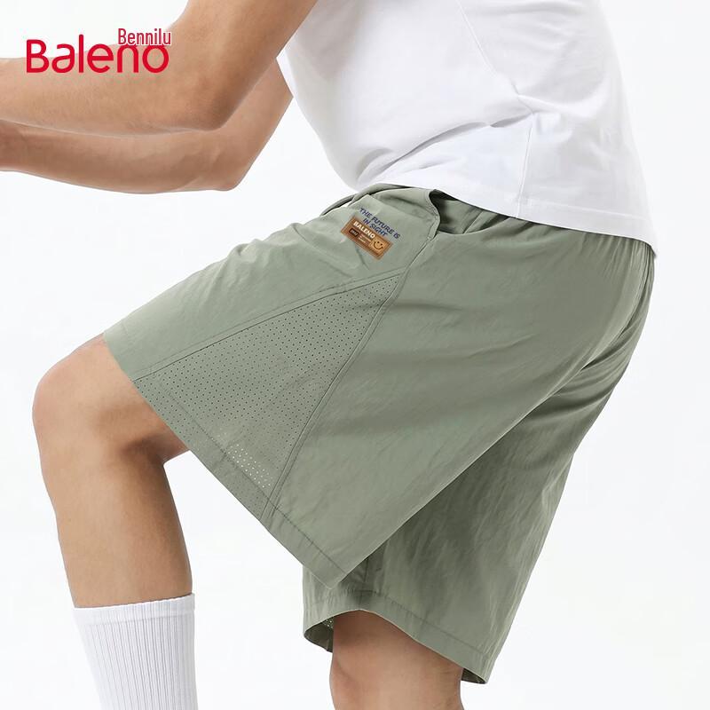 Baleno Men's Cool-Touch Quick-Dry Casual Shorts