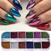 12 Colors Metallic Powder Nail Pigment Holographic Mirror Metal Fine Rubbing On Nail Dust Glitter UV Gel Polish Nail Decoration
