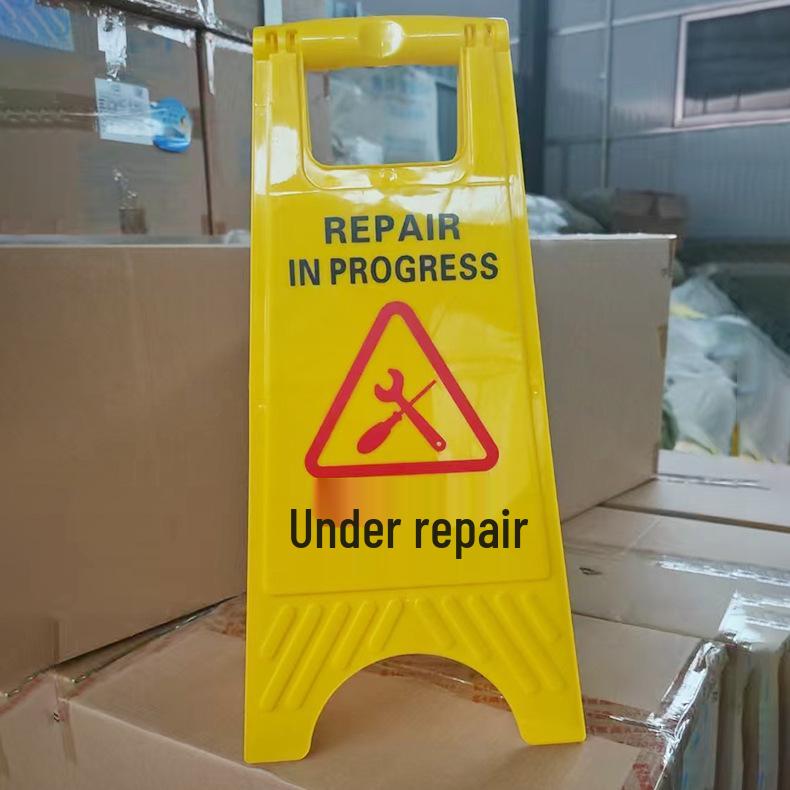 Yellow Plastic A-Frame Wet Floor Safety Sign