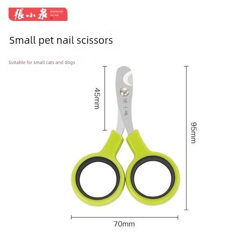 

Zhang Xiaoquan Cat Nail Clippers Dog Nail Scissors Pet Supplies Nail Scissors Knife Large, Medium and Small Dogs Nail Scissors Cutting Pliers Cat nail clippers