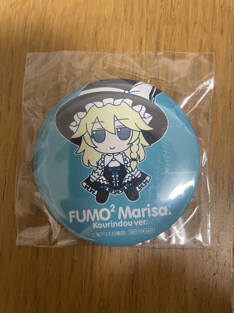 

[USED] Touhou Plush Toy Marisa Kirisame (Kourindou ver.) Fluffy Marisa. Bonus badge only.