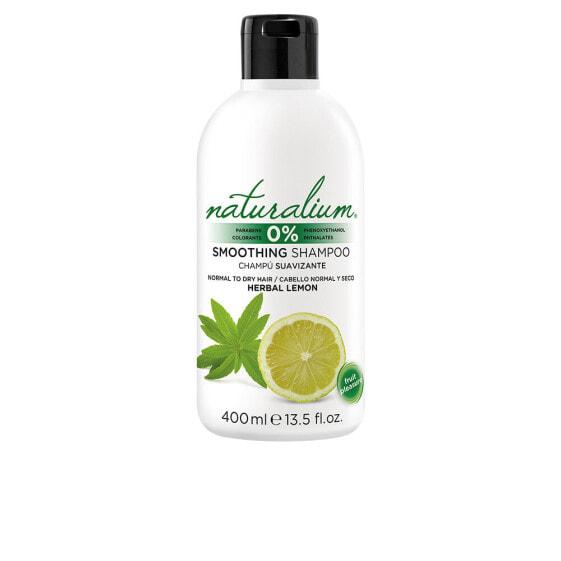 

Смягчающий шампунь Naturalium Herbal Lemon Smoothing