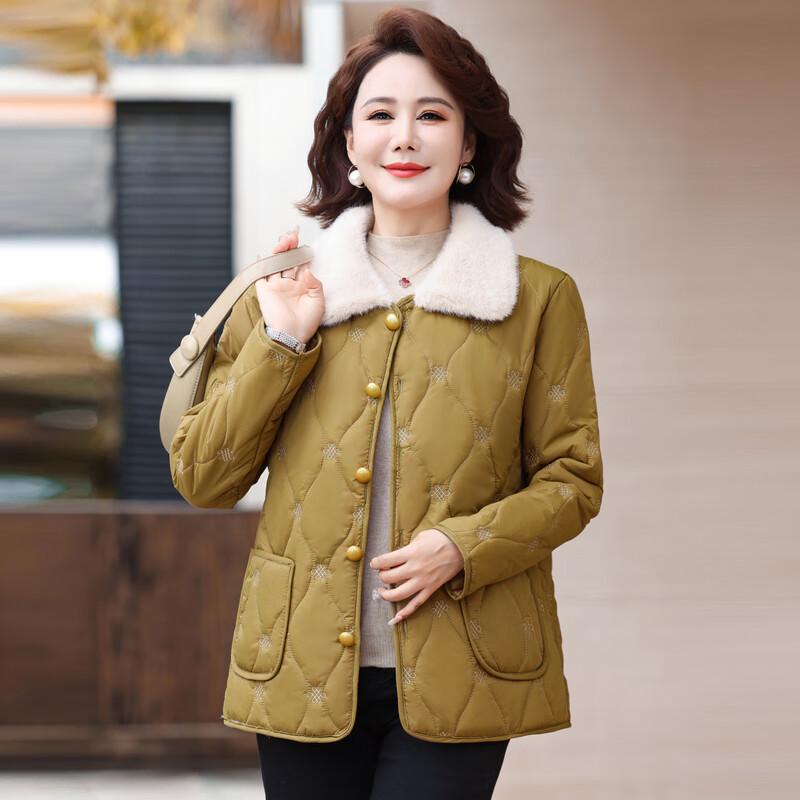 Hodo Women's 2025 Winter Elegant Padded Short Coat