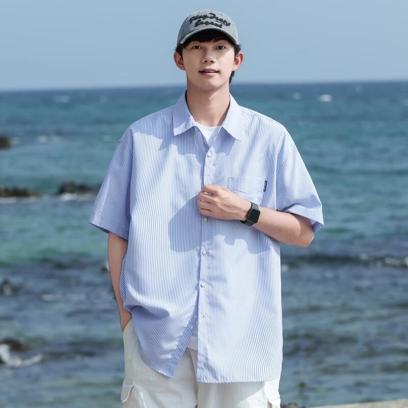 Wassup Sohot Men's Summer Loose Breathable Short Sleeve Shirt