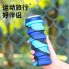 Spot sports outdoor foldable silicone water cup can-shaped retractable water cup water bottle