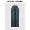 UR Women's Washed Wide-Leg Cat Whisker Jeans
