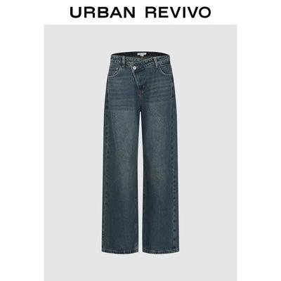 Hosen & Röcke – Jeans