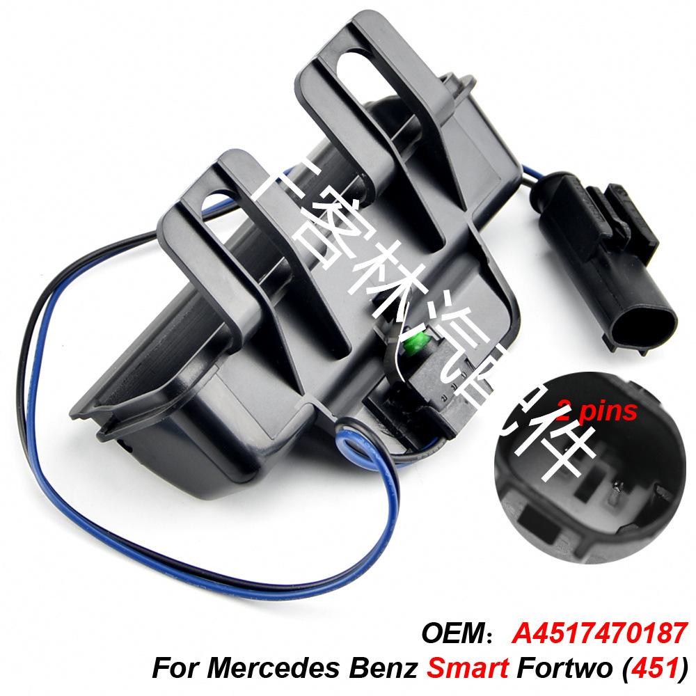 Trunk Tailgate Switch for Smart Mercedes 2009-2015 (4517470187)