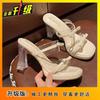 Waterproof table with one-word strap with skirt, sandals, slippers, women's 2025 new transparent high-heeled crystal heel, and sandals for summer we