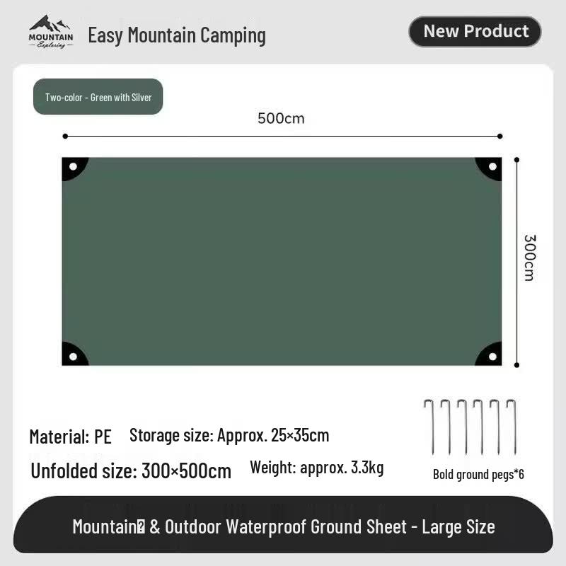 Outdoor Waterproof Camping Ground Sheet 300*500cm