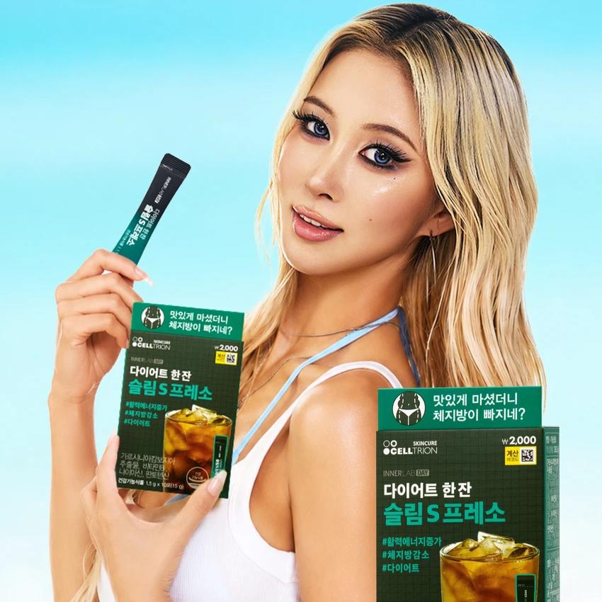 [Celltrion] Diet Han Jan Slim S Presso 10 Sticks - K-Pop Star Dayoung s Pick Coffee-Flavored Diet Drink, Fat Burner & Carb Blocker 5 days x 1 pack
