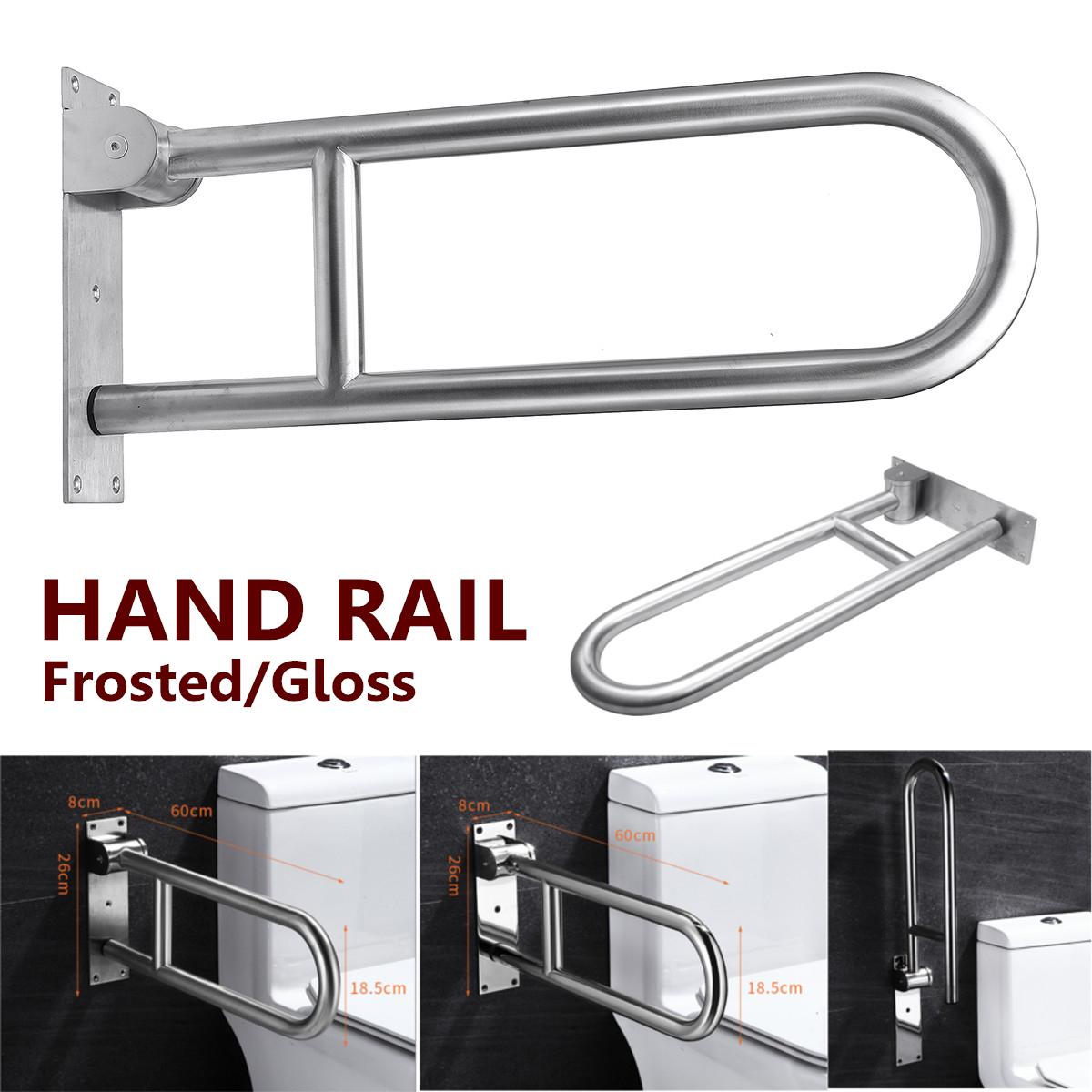 Stainless Steel Toilet Safety Frame Rail Grab Bar Handicap Bathroom Hand Grips Bath Shower Handrail Bathroom Safety Grab Bars