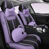 Linen Car Seat Cushion for Tiida, Qashqai, Sylphy, Teana, Sunny, Livina & Bluebird - Full Coverage