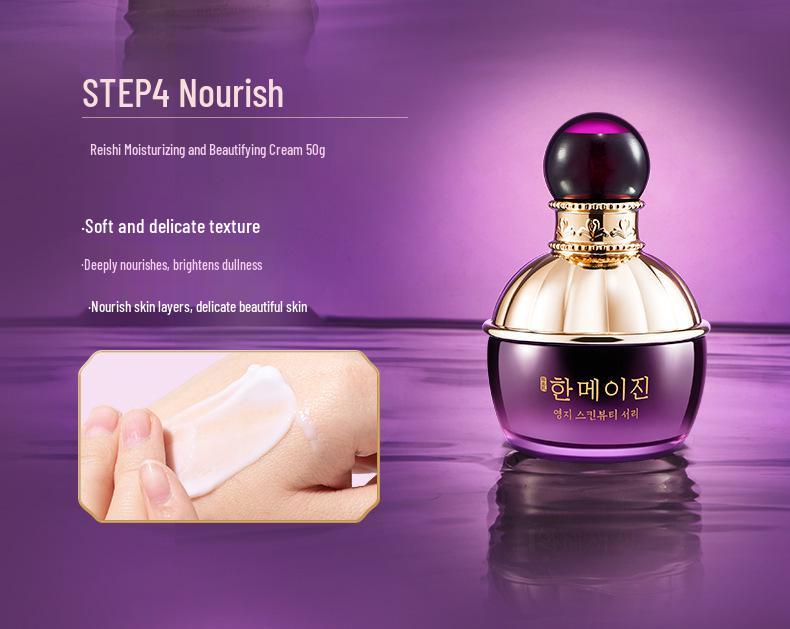 Reishi Moisturizing Skincare Set: Korean American Cream, Lotion, Toner - Fades Fine Lines, Smooths Tender Skin
