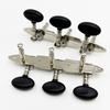 Classic Triplet Boat-Shaped Tailpiece String Pegs Acoustic Guitar Tuning Pegs String Winder String Winder for Classical Guitar Tuning Head Knobs