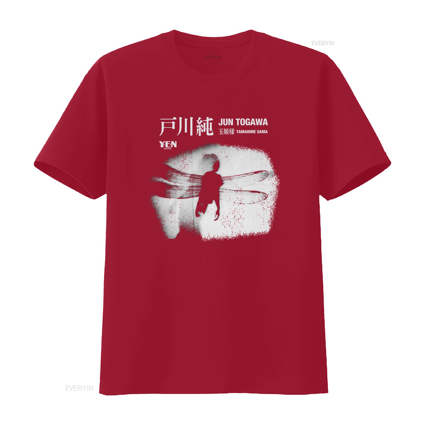 

Jun Togawa Japanese New Wave Dragonfly Silhouette T shirt vintage Washed Slightly Unisex Breathable Top For Everyday Wear S