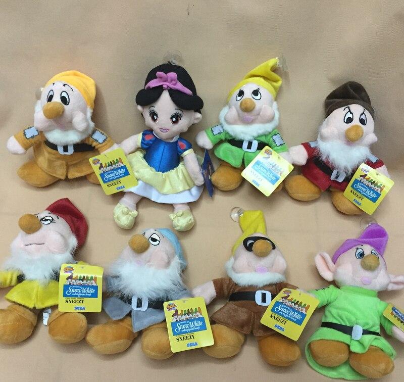 Buy Disney Andersen Fairy Tale Snow White And The Seven Dwarfs