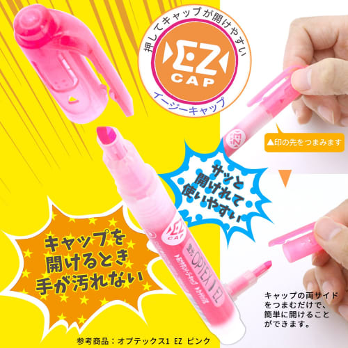 Zebra Highlighter Optex 1 EZ Blue 10 pieces B-WKS11-BL