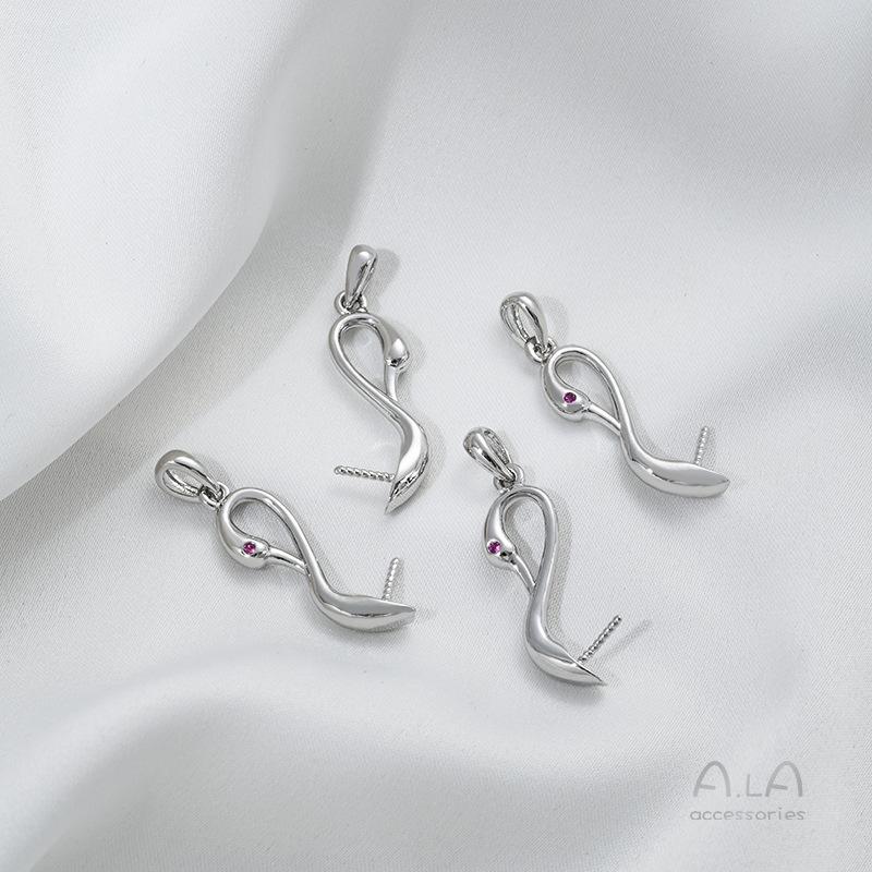 

Кулон-подвеска в виде головы лебедя из золота 14 карат с барочным жемчугом для изготовления украшений своими руками