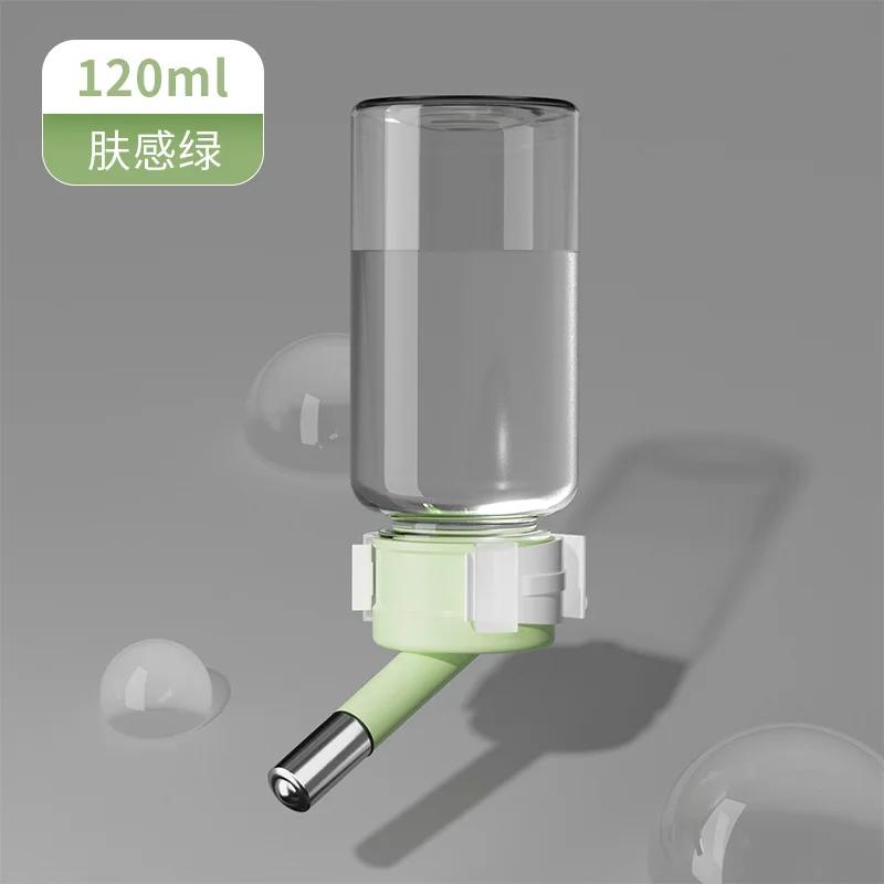 Automatic Hamster Ball Bird Water Drinker Fountain Small Pet Guinea Pig Rabbit Kettle Bottle No Drip Hanging Water Dispenser