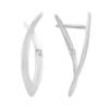 Silver Earrings Without Stones (2201540)
