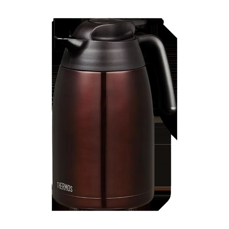 THERMOS THV-1500 Stainless Steel Vacuum Flask