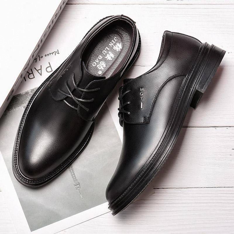 Fashion Men's Summer Business Dress Black Casual Interior Height Increasing Wedding Suit Breathable British Groom Men's Shoes