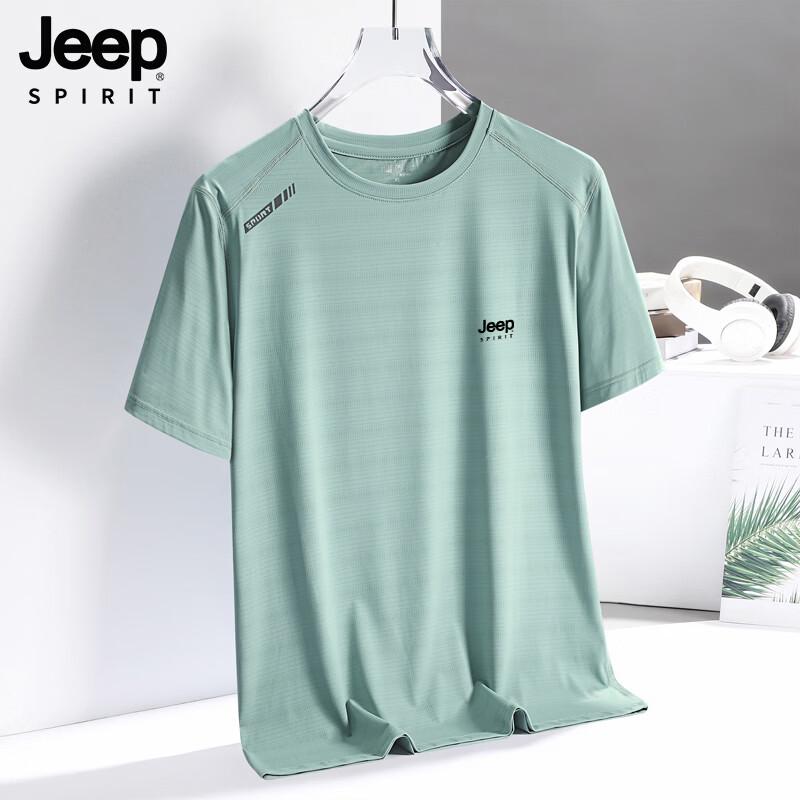 JEEP SPIRIT Men s Quick-Dry Short Sleeve T-Shirt XL