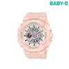 BA-110RG-4ADR Pink Rose Gold Women's Digital Waterproof Watch