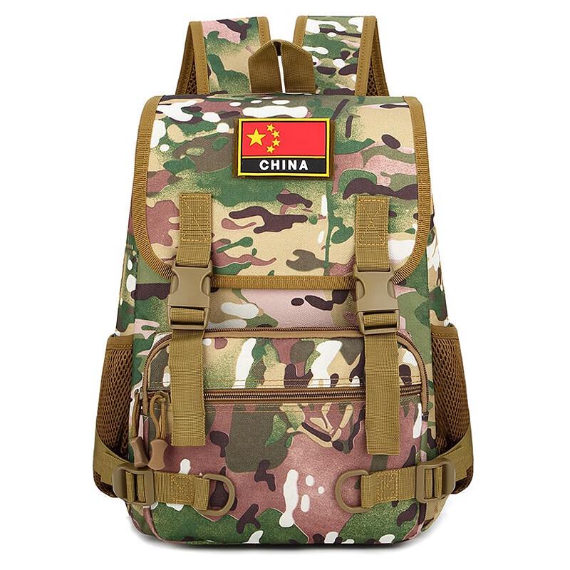 Children s Outdoor Camouflage Backpack