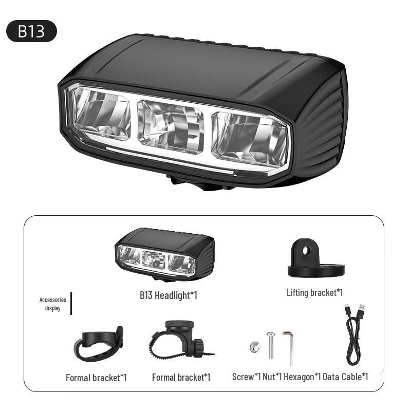 LiShi Lightweight Portable LED Bicycle Light 97x65x30mm