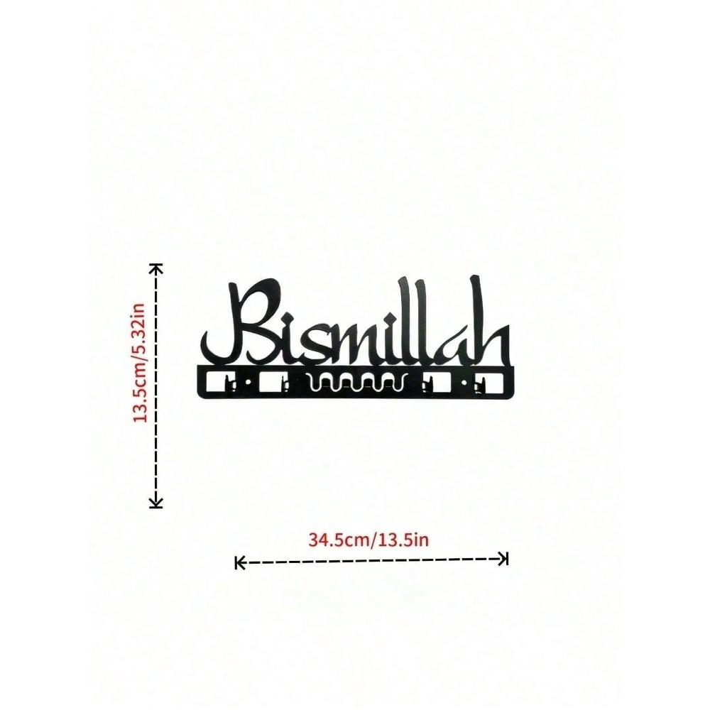 

Vintage Metal Key Hook Boho Wall Decor Arab-Style Holder for Hallway Bedroom Bathroom Office Kitchen Unique Housewarming Gift TY5262