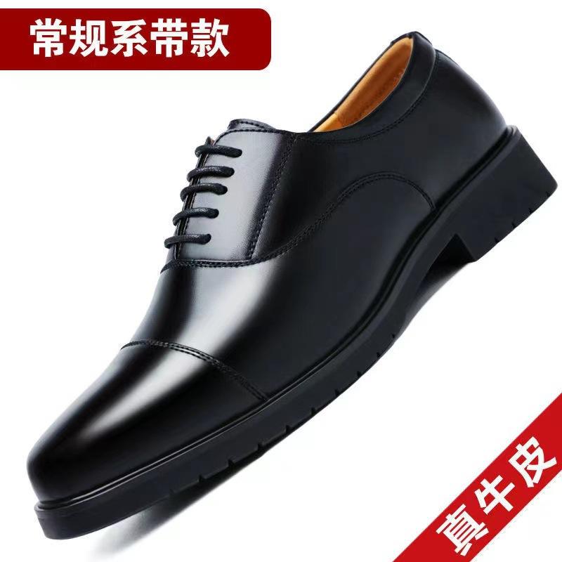 Real Business Dress Leather Shoes Men's Three-headed Genuine Leather Men's Shoes Summer Breathable Inner Height Increase Shoes Men