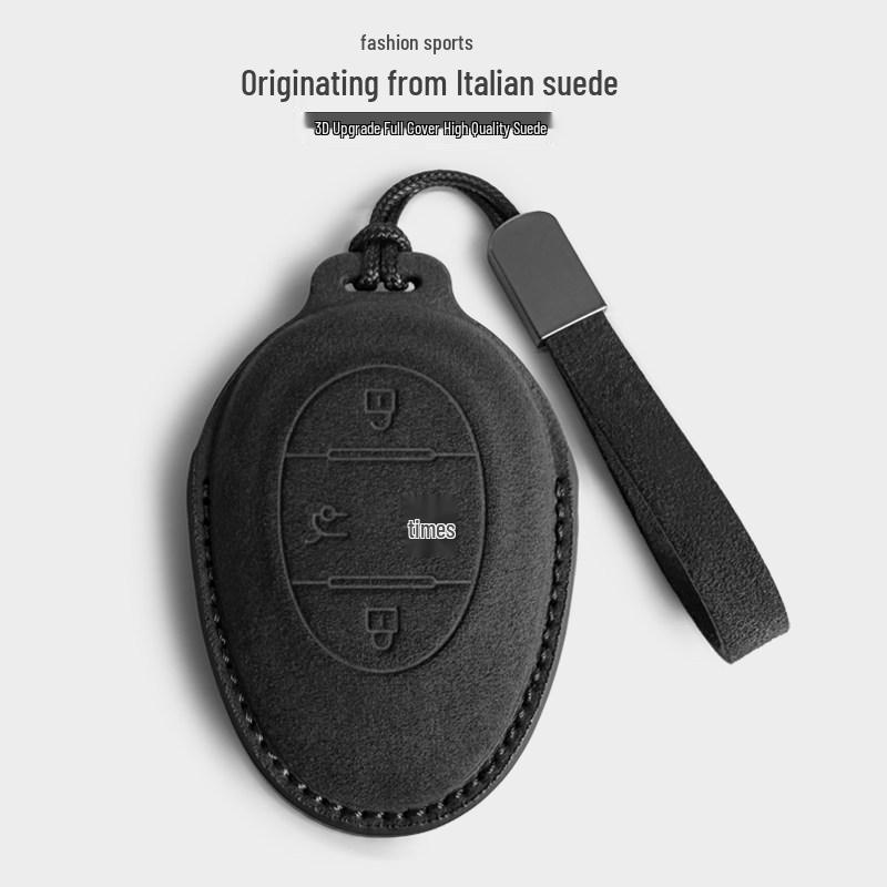 BAIC Jihu Koala S Key Cover - Minimalist Suede Case, Family & Parent-Child Design