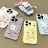 Side Love Shell Polka Dot Kt for Apple 17promax Mobile Phone Case Iphone15/11/12/13 Dopamine