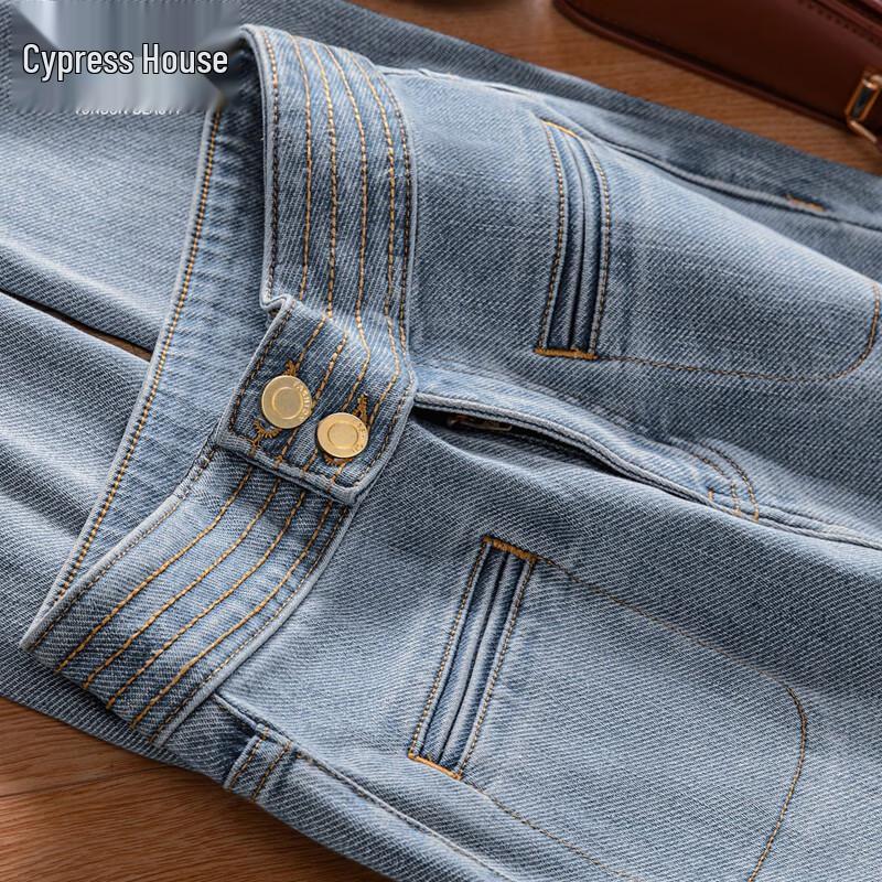 

SIBASHE Women s High-Waisted Washed Slim Flared Jeans M