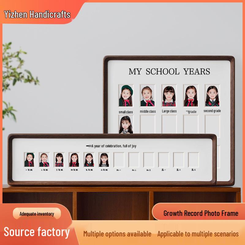Children's Growth Record Photo Album & Frame: From Kindergarten to University