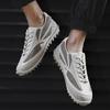 Mesh shoes men's 2025 new summer breathable hollow shoes soft sole non-slip lightweight Forrest Gump shoes casual shoes large size