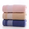 Pure Cotton Absorbent Towel. Household Adult Soft Face Wiping Towel. Plain Satin Surface Towel.