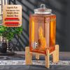 ZISIZ Square Glass Infusion Jar