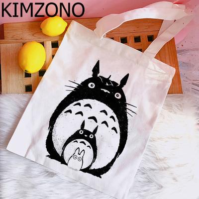 Studio Ghibli Totoro Ruhların Kaçışı alışveriş çantası bolso yeniden kullanılabilir jüt çanta kanvas bolsa çanta sacola jüt boodschappentas kumaş