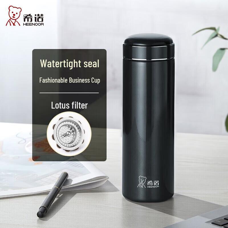 HEENOOR 600ml Stainless Steel Thermos Mug