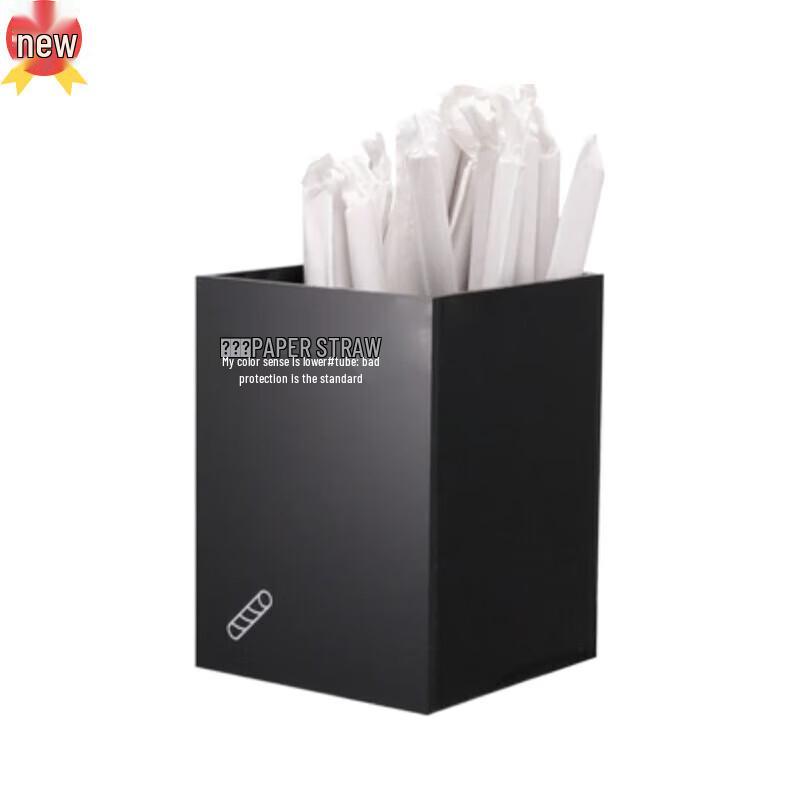 

Coffee Shop Disposable Cup & Straw Organizer